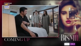 Bismil - Episode 22 - 31st October 2024